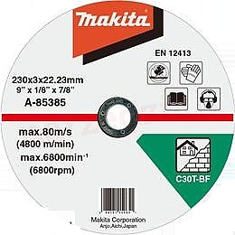 1348083