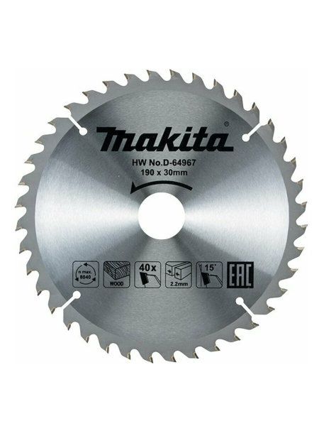 Saeketas puidule Makita; 190x2,2x30,0 mm; Z40; 15°