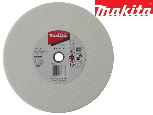 Teritusketas Makita B-51960; 205x19x15,88 mm
