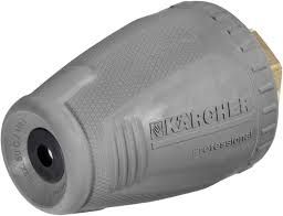 Pihusti Karcher TR 035