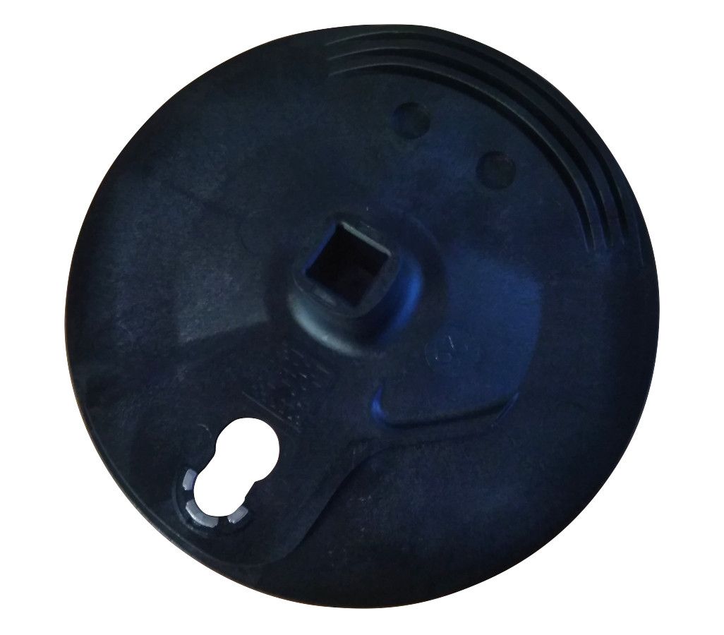 Noahoidik Bosch 2609007084