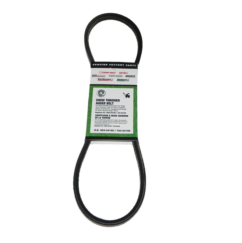 Rihm lumepuhurile MTD 754-04195A