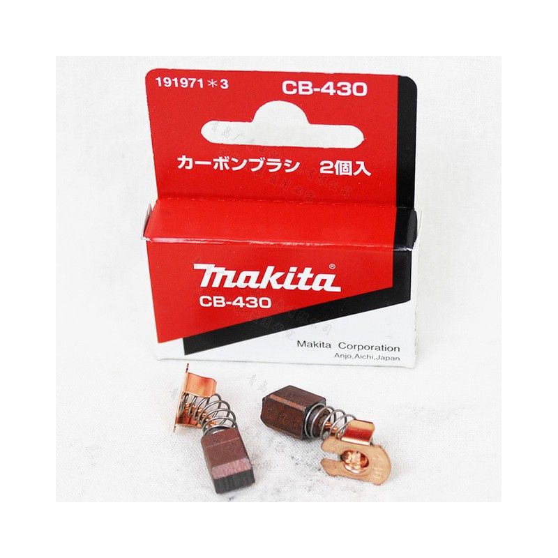 Süsinikharjad Makita CB-430