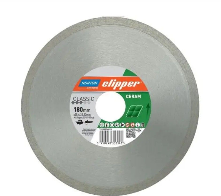 Teemantlõikeketas Norton 70184626829; 200x25,4 mm