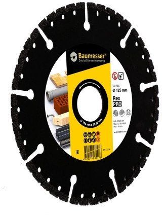 Teemantlõikeketas DISTAR 89568442040; 125x22,2x2,5 mm