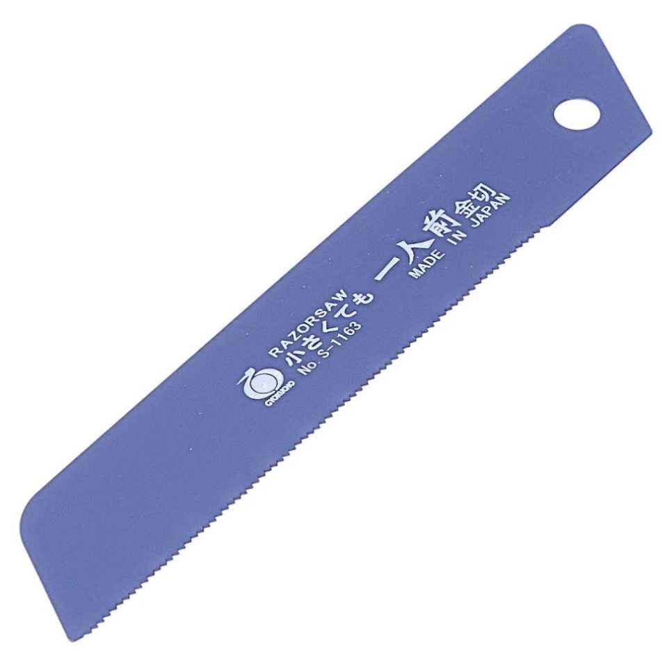 Varu lõiketera Gyokucho S-1163; 80 mm