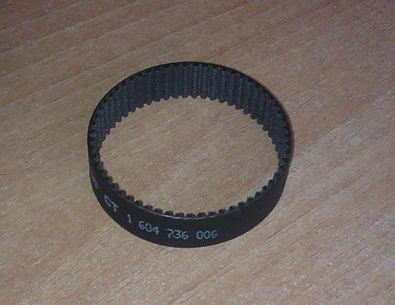 Hammasrihm Bosch 1604736006