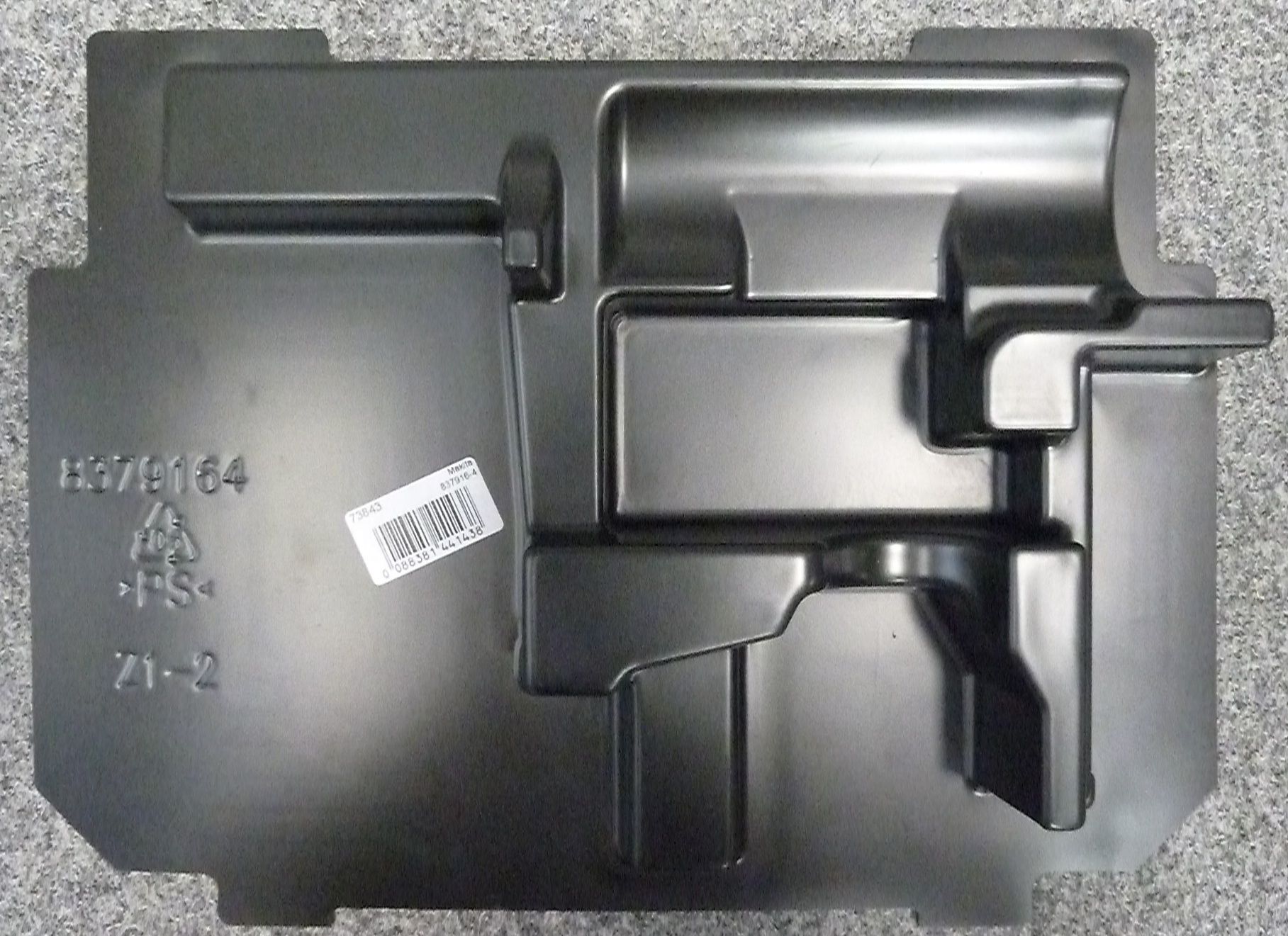 Tööriistakasti sisu Makita Makpac Nr.2