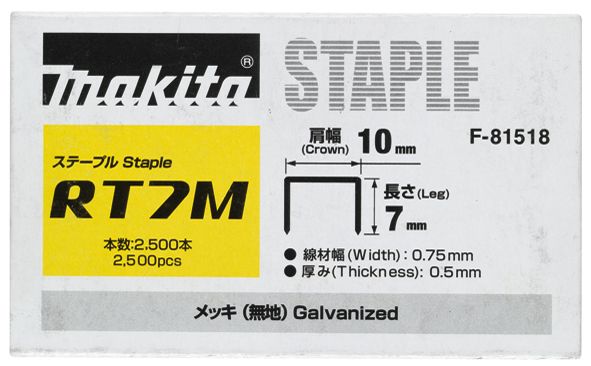 Klambrid Makita; 10x7 mm; 2500 tk