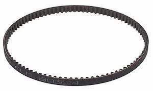 Veorihm muruniidukile Bosch F016L66677